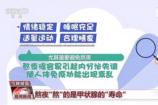 媒体人：麦麦提江执法水平获蓉城认可，凤凰山“菜地”因演唱会导致